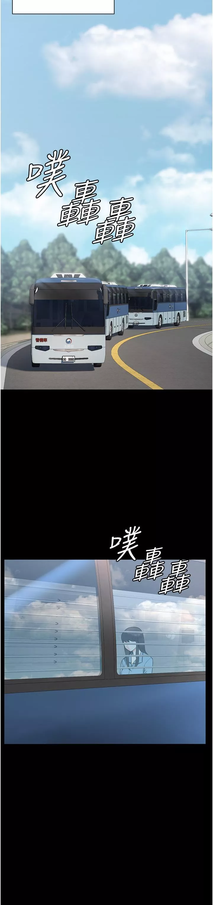监狱女囚-第1话-女子监慾生活 - 图片 34
