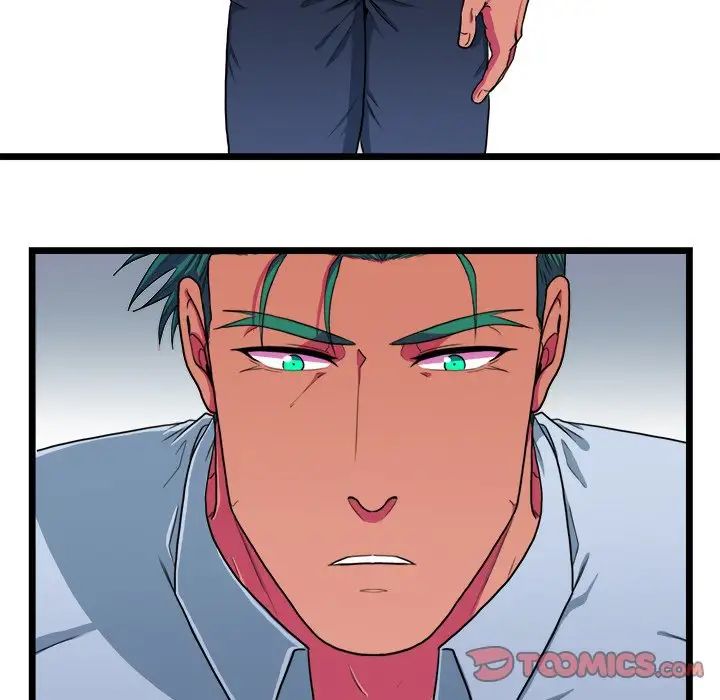 似同非同第19话