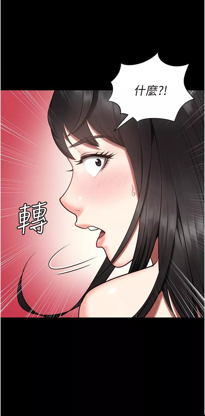 监狱女囚-第1话-女子监慾生活 - 图片 62