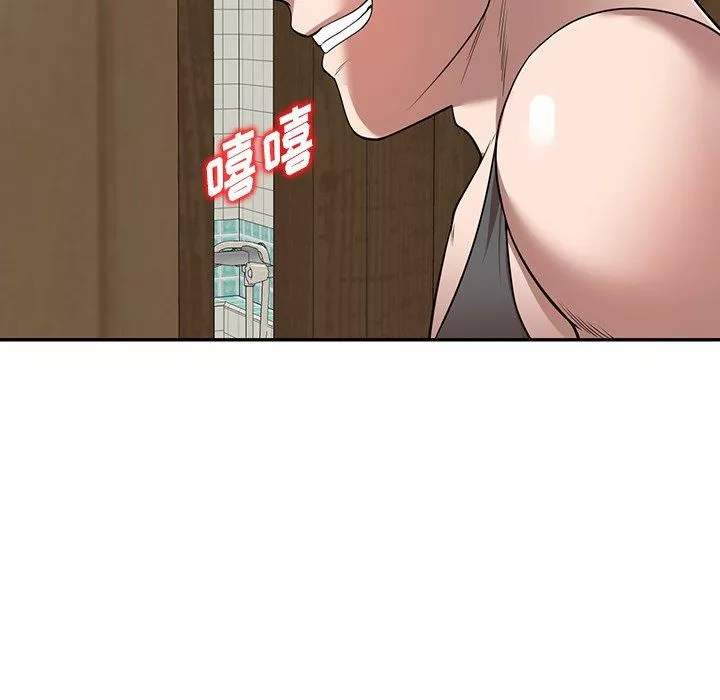 沉重的契约-第15话 - 图片 17