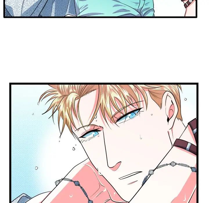 似同非同第19话