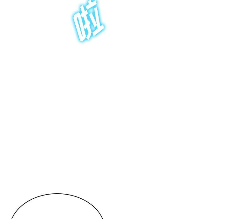 沉重的契约第15话