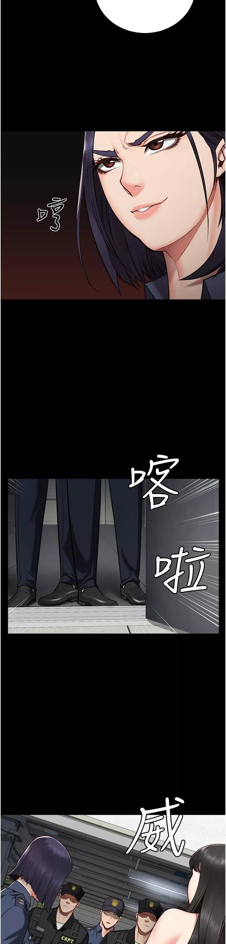 监狱女囚-第2话-蹂躏私处的滥权慾警 - 图片 2