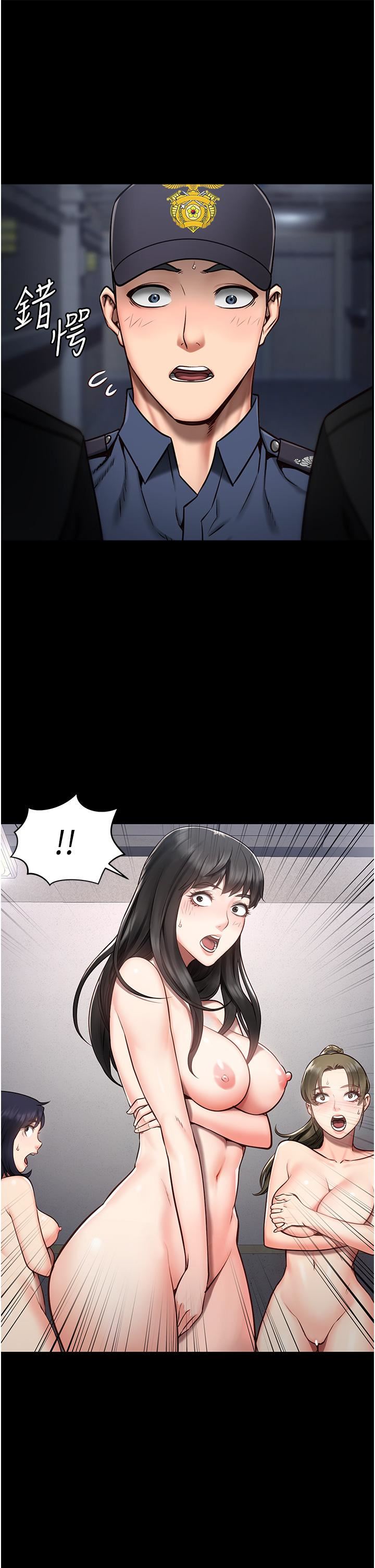 监狱女囚第2话-蹂躏私处的滥权慾警