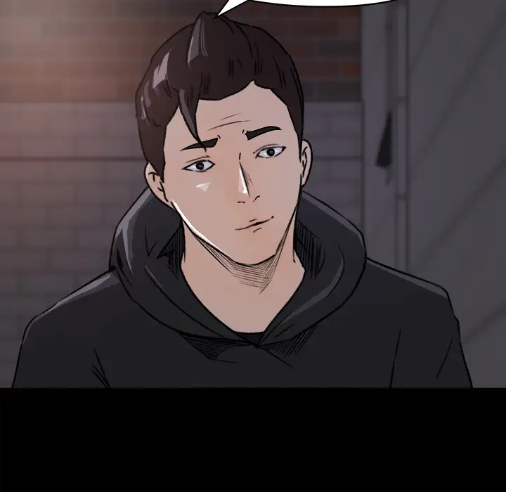 补习班绯闻第20话