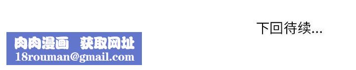 似同非同第19话