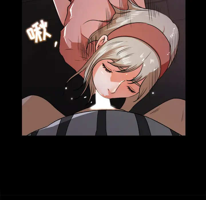 补习班绯闻第20话