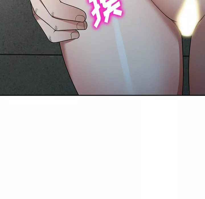 沉重的契約第15話