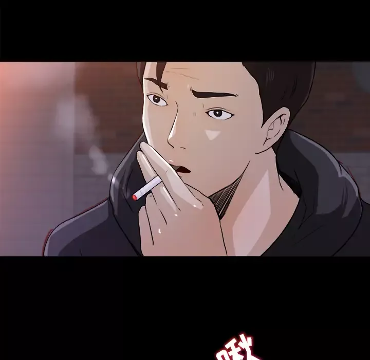 补习班绯闻第20话
