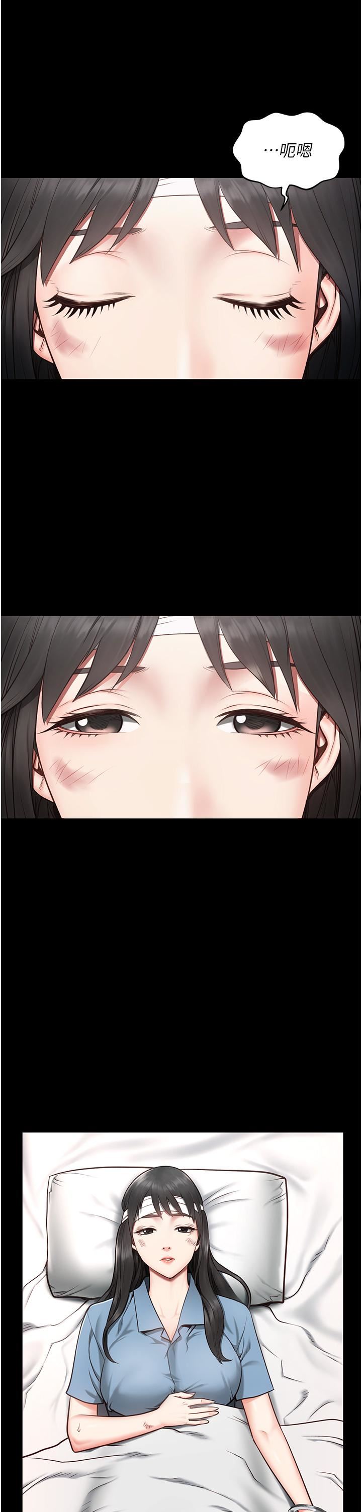 監獄女囚第2話-蹂躪私處的濫權慾警