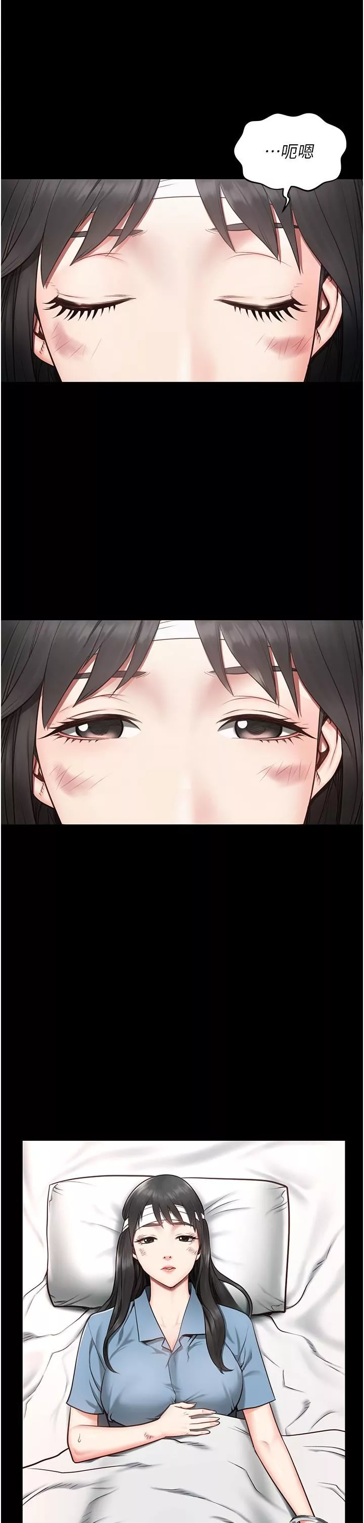 監獄女囚第2話-蹂躪私處的濫權慾警
