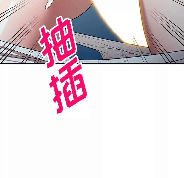沉重的契约-第15话 - 图片 87