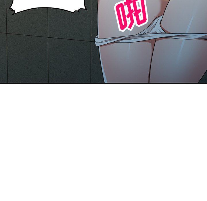 沉重的契约第15话