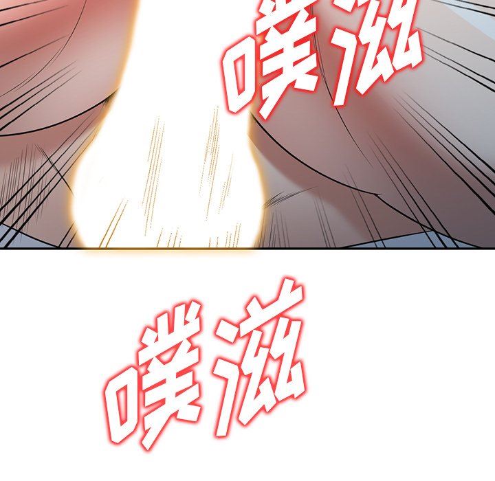 沉重的契约第15话