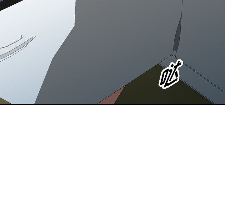 沉重的契约第15话