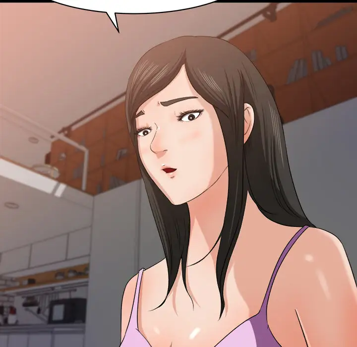 补习班绯闻第21话