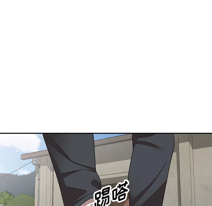沉重的契約第15話