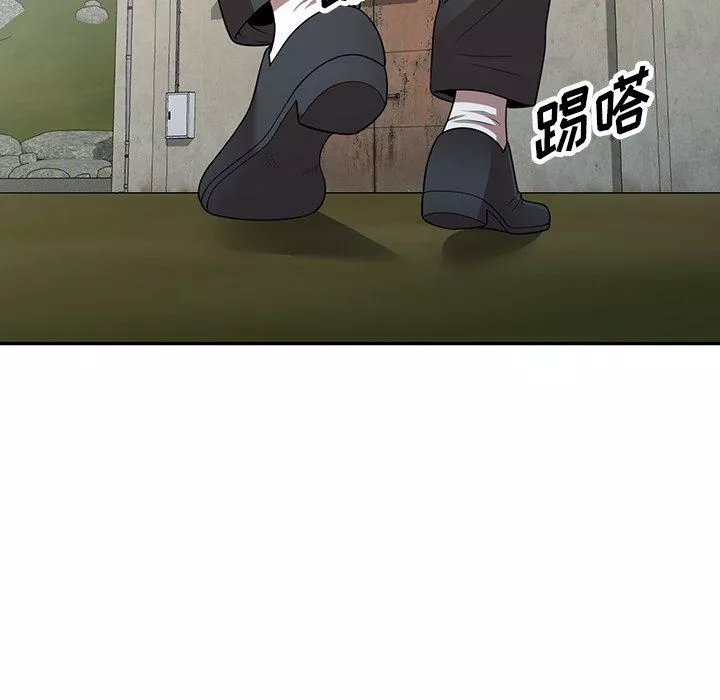 沉重的契約第15話