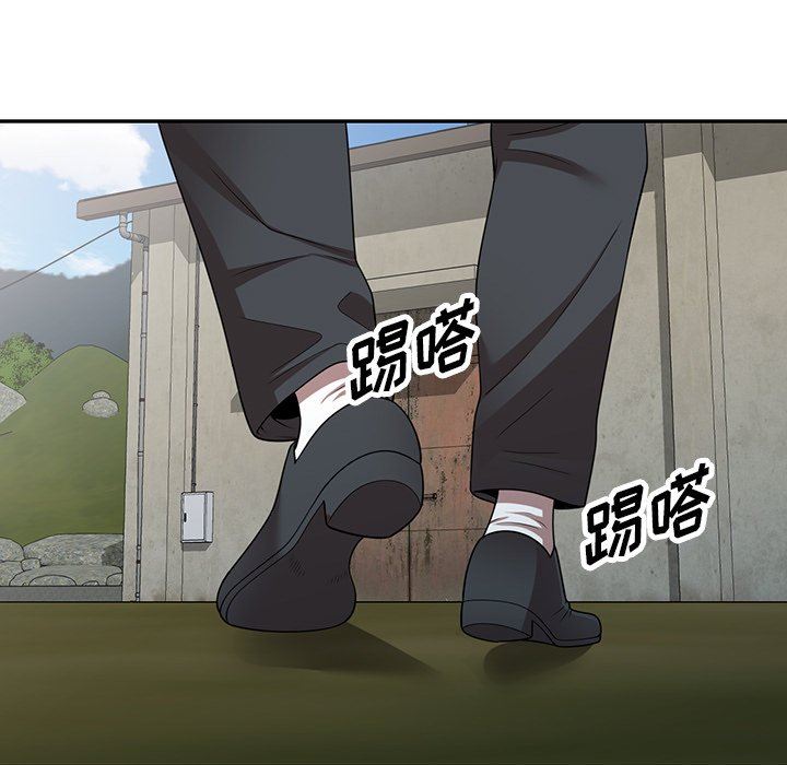 沉重的契約第16話