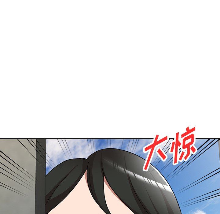 沉重的契约第16话