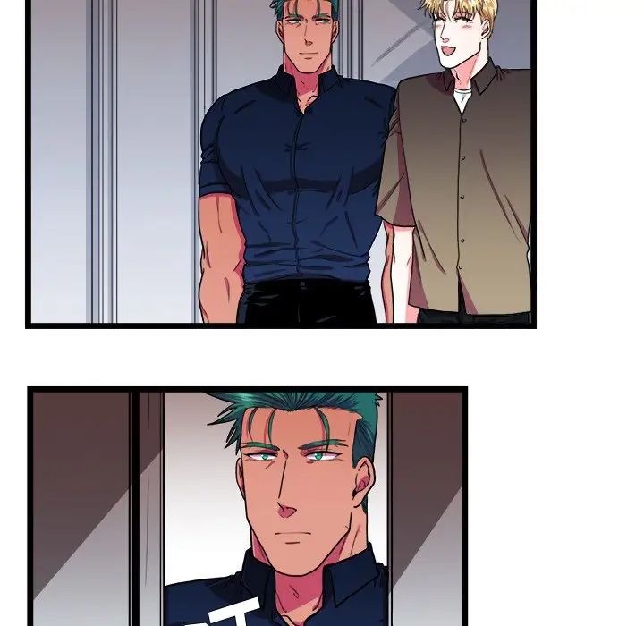 似同非同第22話