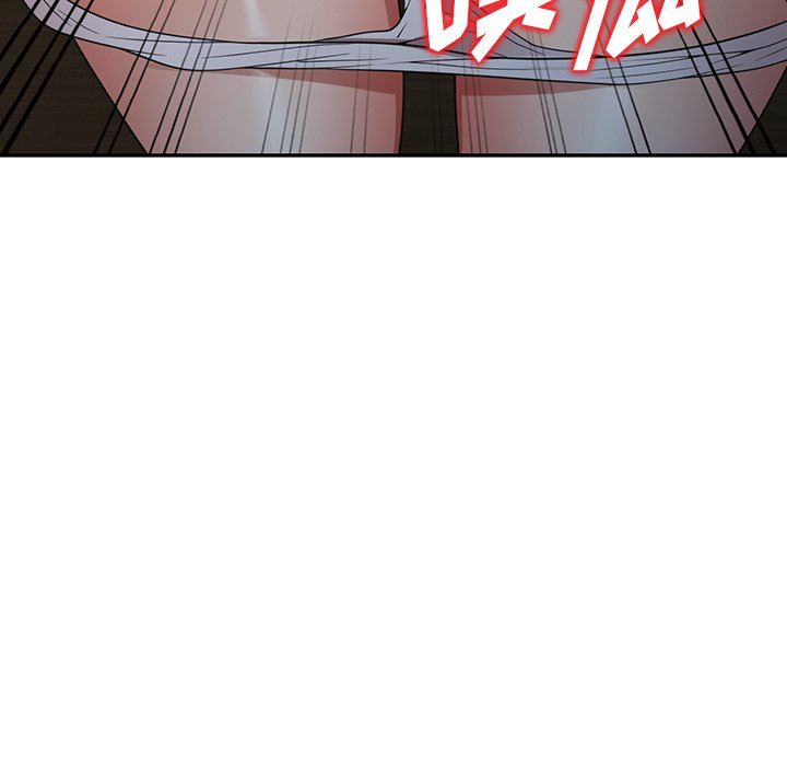 沉重的契约第16话