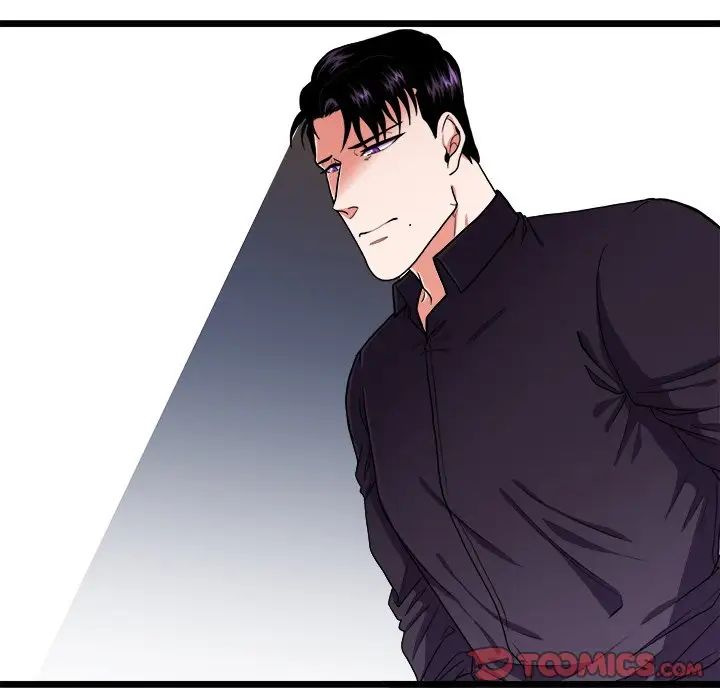 似同非同第22话