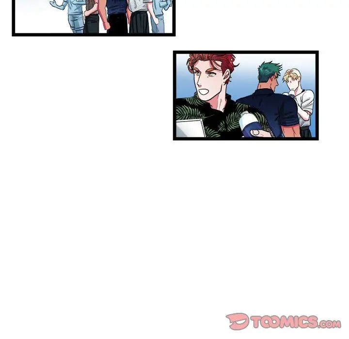 似同非同第23话