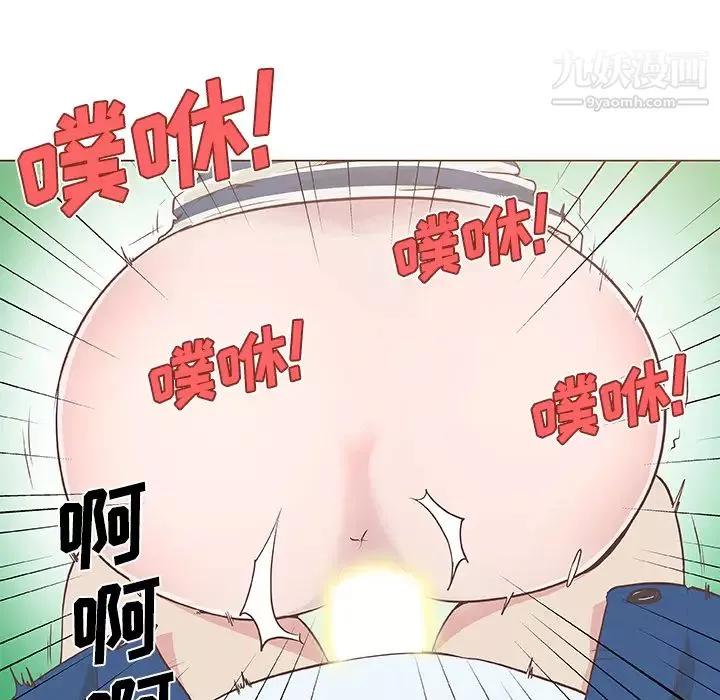 速食男女第6話