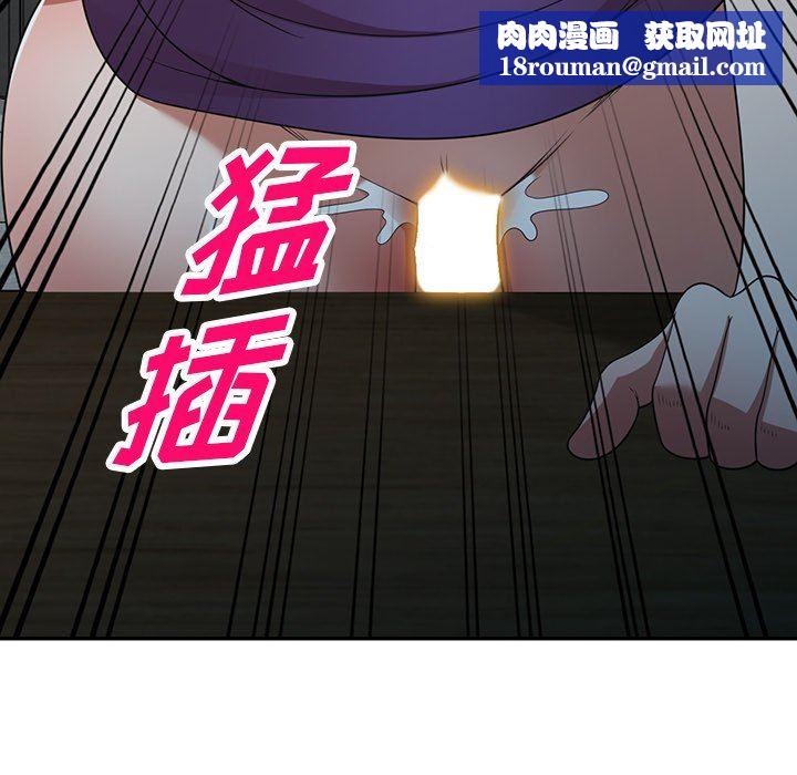 沉重的契约第16话