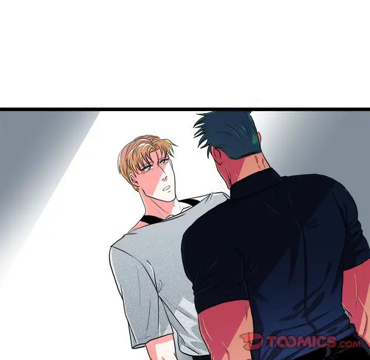 似同非同第23话