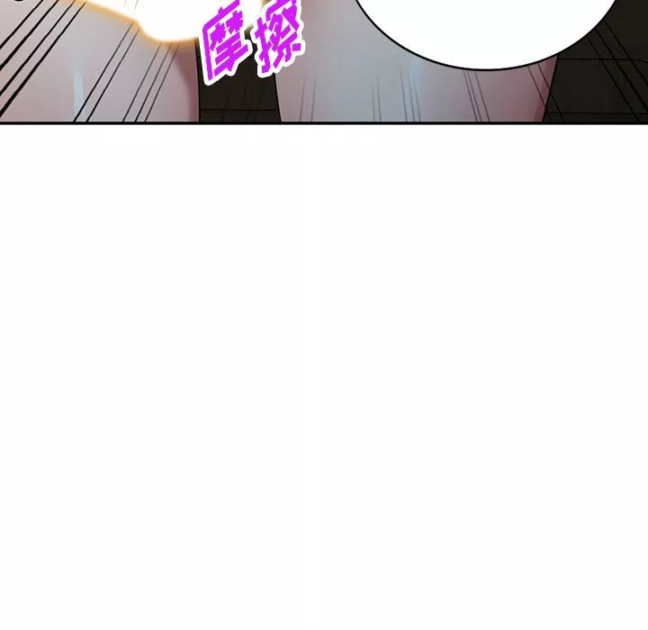 沉重的契约-第16话 - 图片 106