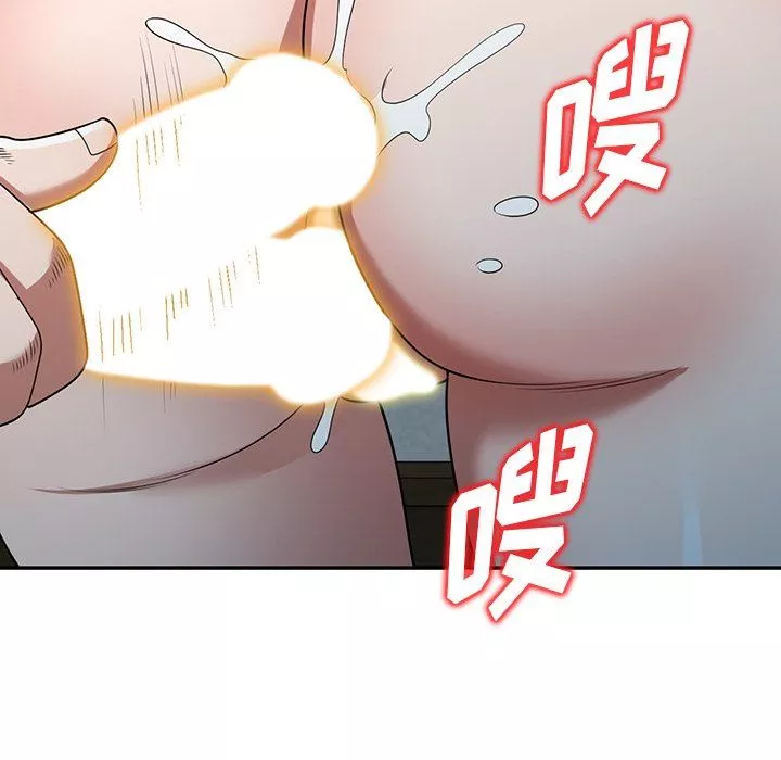 沉重的契约-第16话 - 图片 108