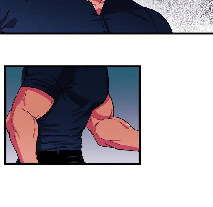 似同非同第24話