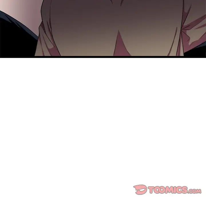 似同非同第24话