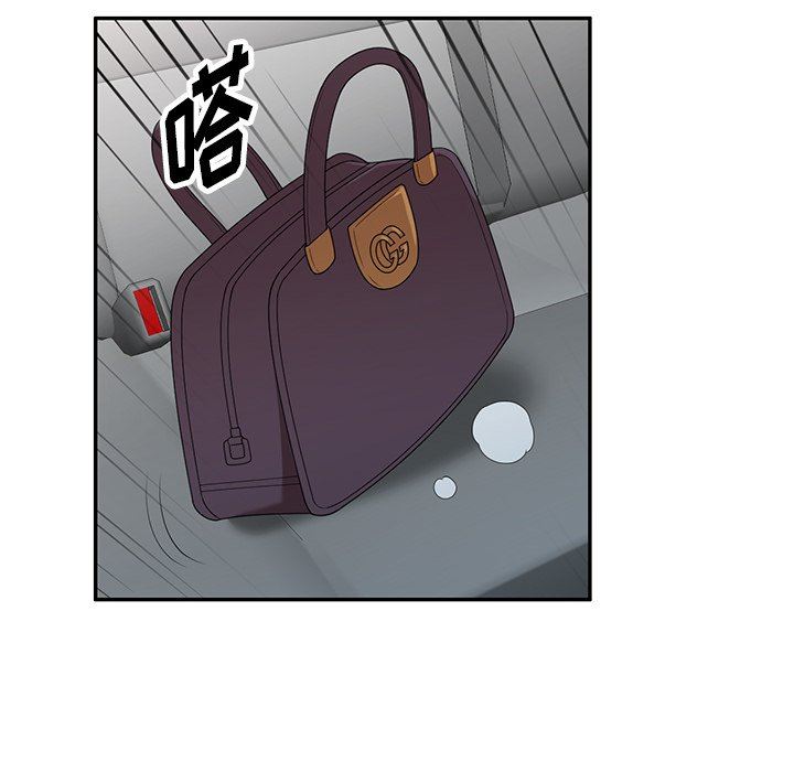 沉重的契约第16话