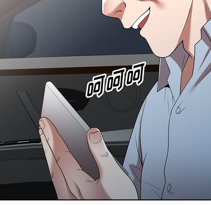 沉重的契约第16话