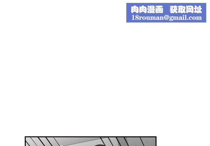 沉重的契约第17话