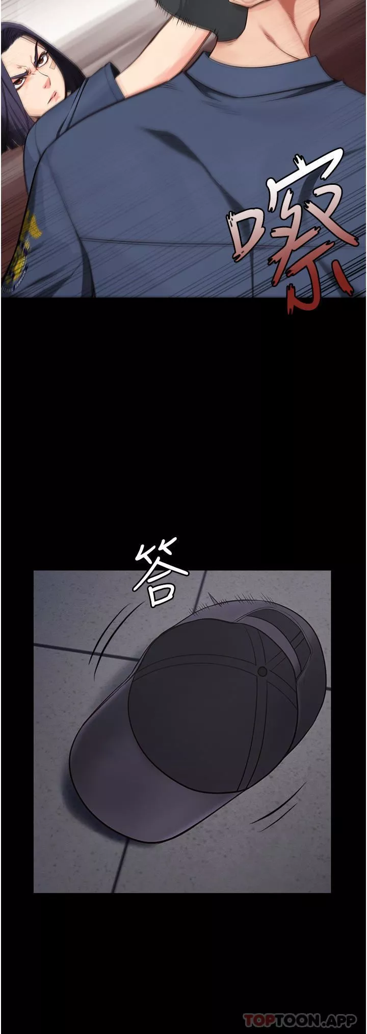 監獄女囚第6話-送給新人的洗禮
