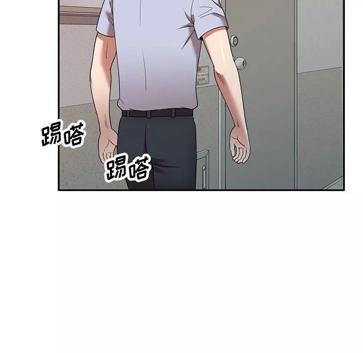 沉重的契約第17話