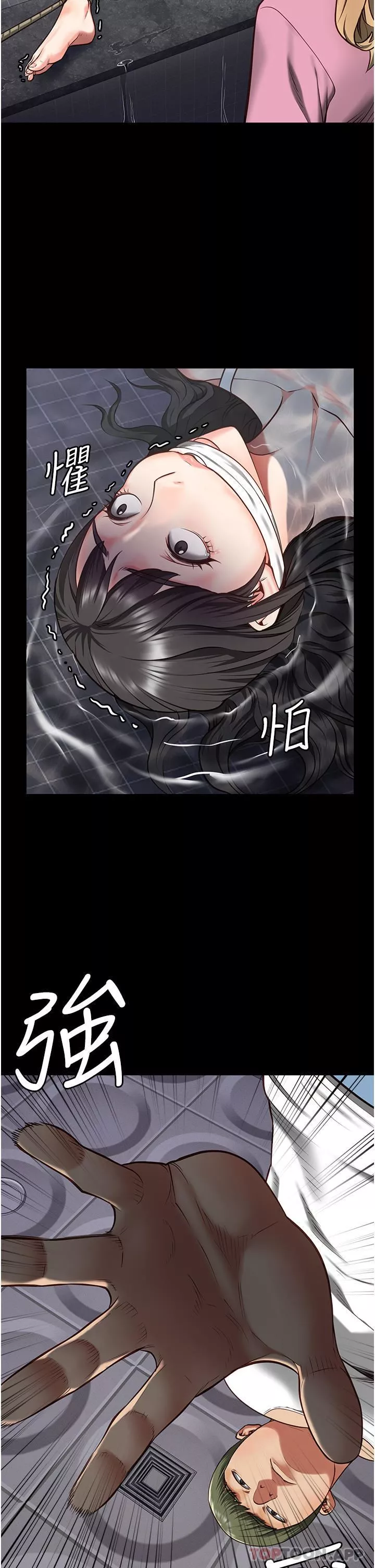 监狱女囚-第6话-送给新人的洗礼 - 图片 55