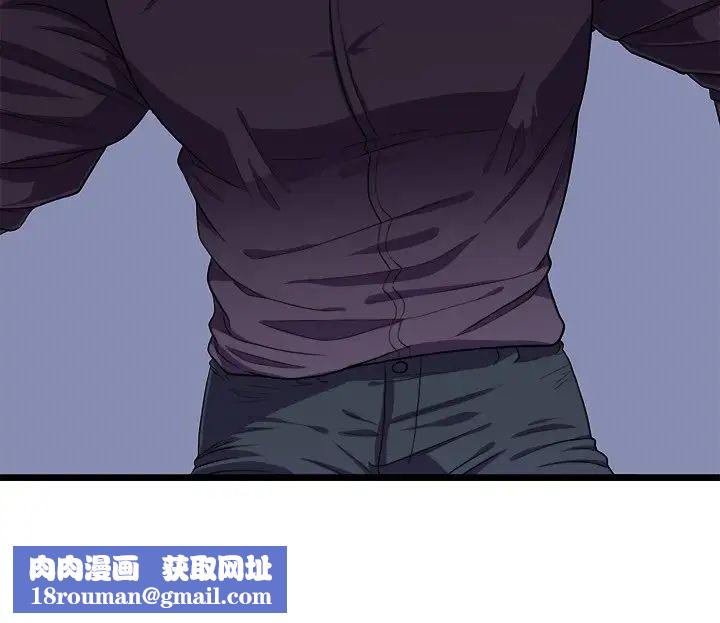 似同非同第26話