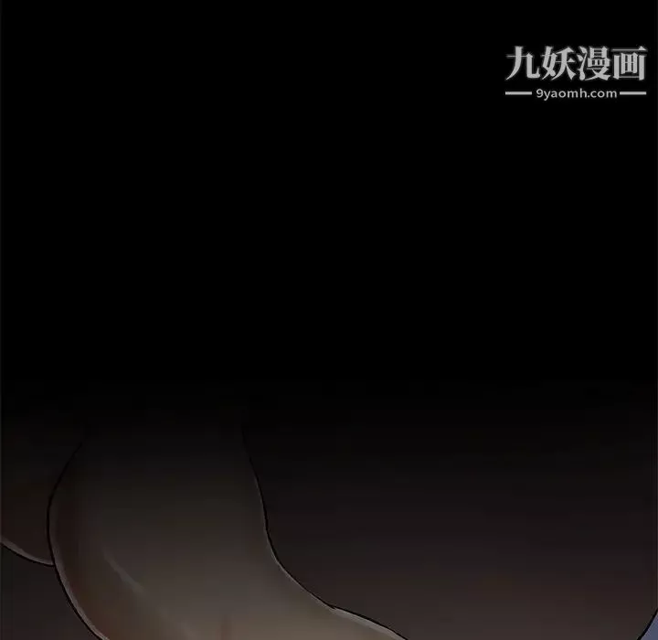 速食男女-第9话 - 图片 13