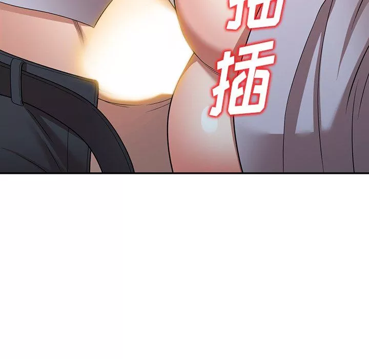 沉重的契约-第17话 - 图片 146