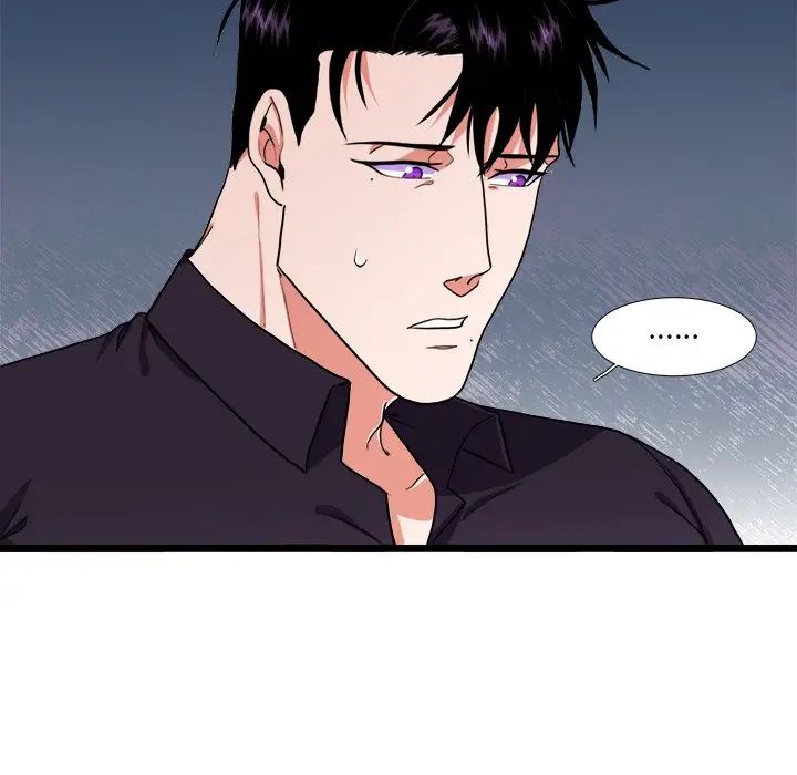 似同非同第27話