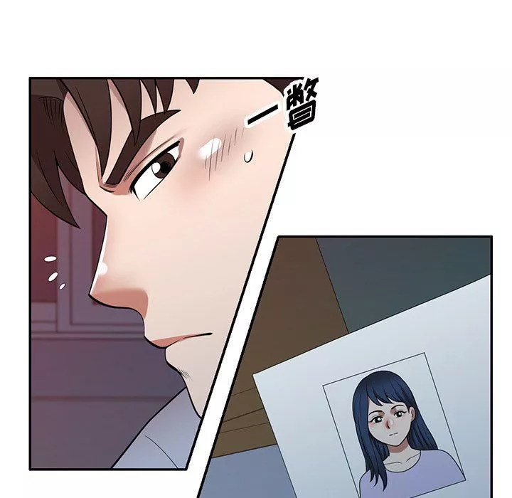 沉重的契约-第17话 - 图片 151