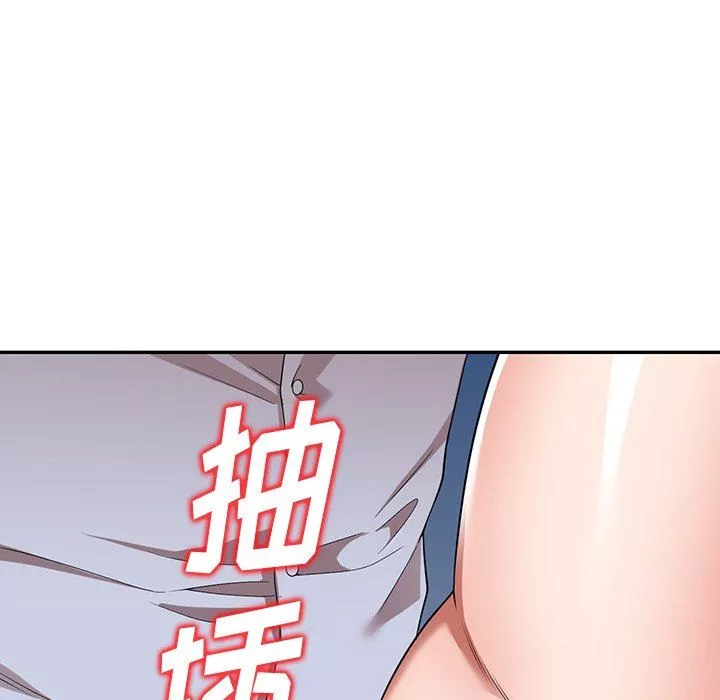 沉重的契约-第18话 - 图片 5