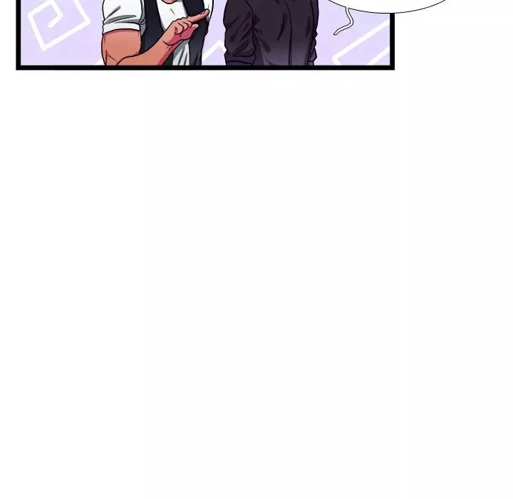 似同非同第27話
