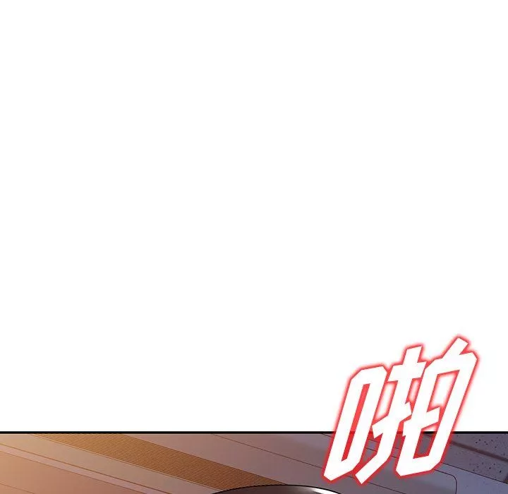 沉重的契约-第18话 - 图片 13