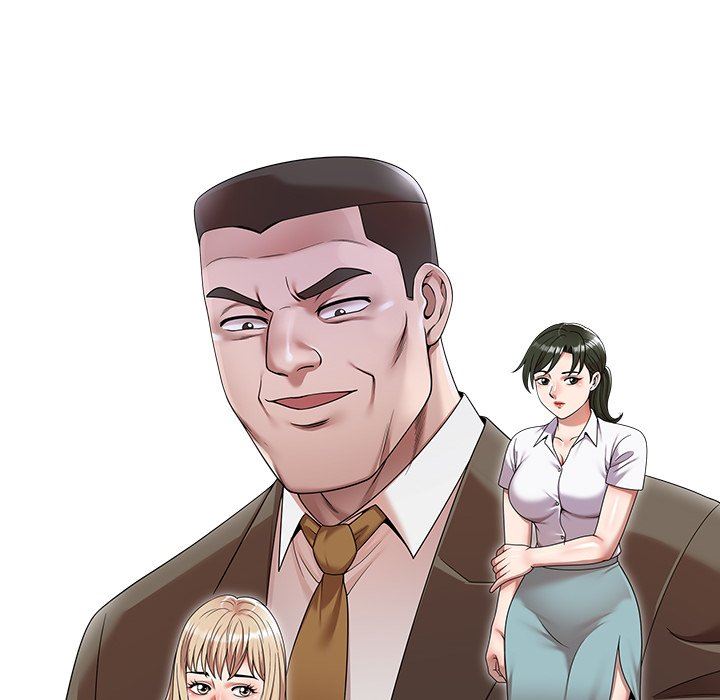 沉重的契約第18話